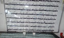 View Auto part Right Rear Door Window Mg Zs 2021
