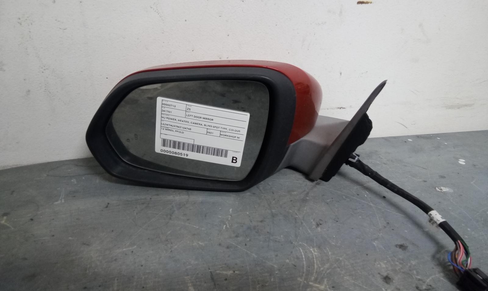 2021 Mg Zs Left Door Mirror View Auto part Left Door Mirror Mg Zs 2021