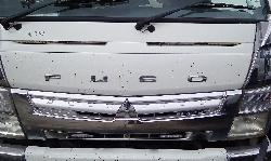 View Auto part Front Seat Mitsubishi Canter 2011