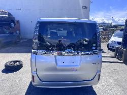 View Auto part Rear Bumper Toyota Noah (import) 2014