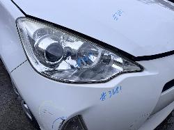 View Auto part A/C Condenser Toyota Prius 2013