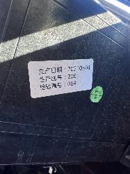 View Auto part Reverse Camera Mg Zs 2021